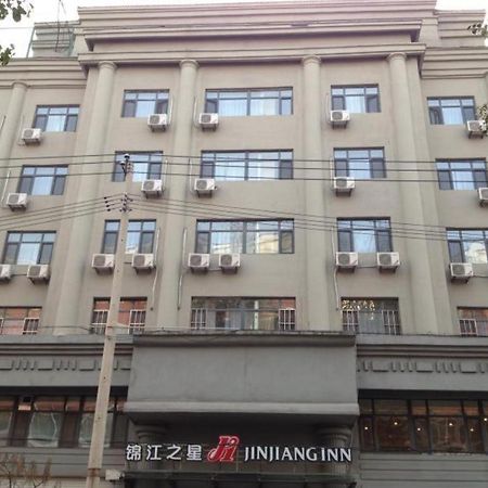 Jinjiang Inn Tonghua Shengli Road Branch Exterior foto