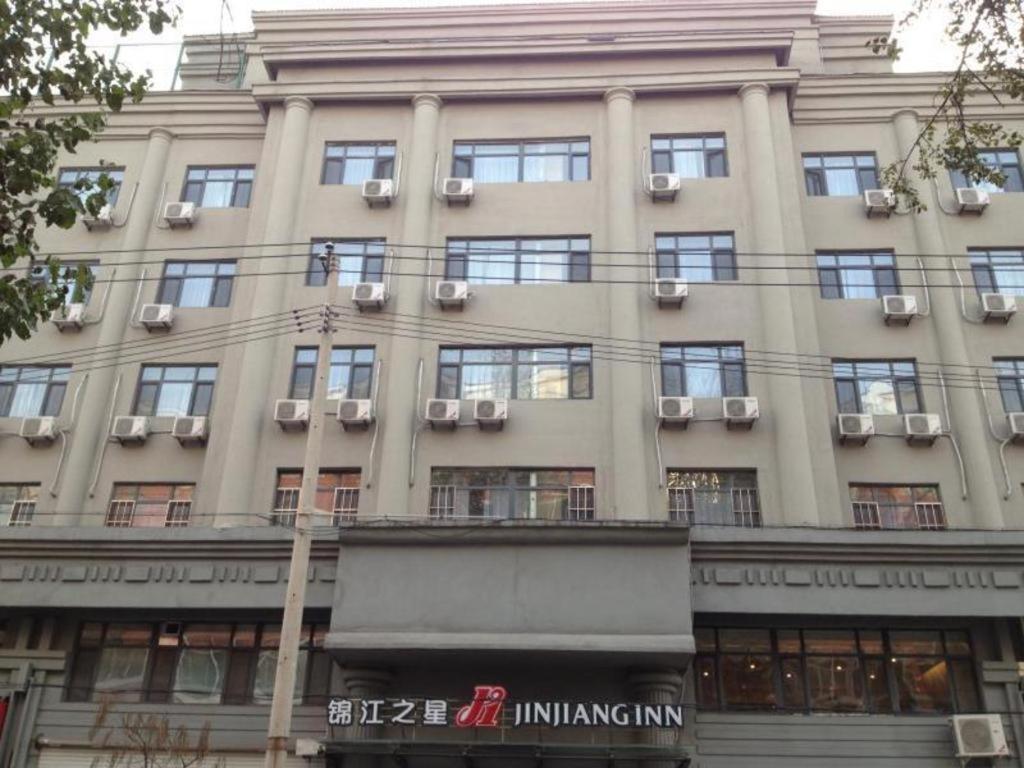 Jinjiang Inn Tonghua Shengli Road Branch Exterior foto
